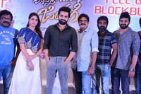 Vunnadi Okate Zindagi Movie Thanks Meet Photos